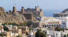 Agenzia Viaggi in Oman