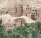 Miglior Tour Operator in Oman