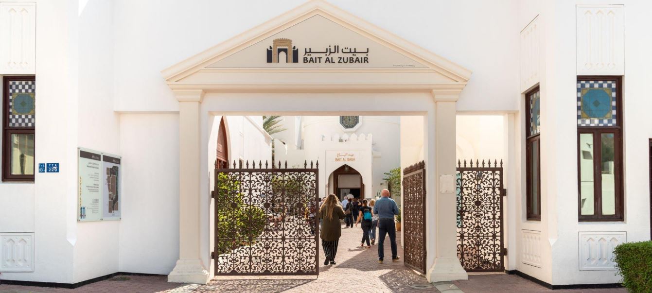 Oman Tours